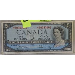 1954 ASTERICK REPLACEMENT BANK NOTE $5.00