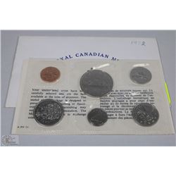 CANADA MINT 1972 PL COIN SET