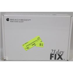 21 DAY FIX EXERCISE PROGRAM NEW