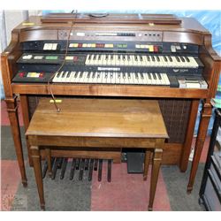 HAMMOND ORGAN (AS IS) VIEW SATURDAY