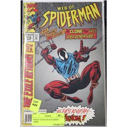 WEB OF SPIDER-MAN #118 KEY COMIC