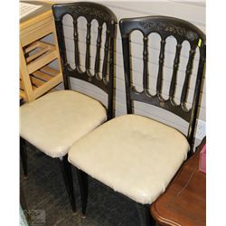 PAIR OF VINTAGE ESTATE METAL SIDECHAIRS