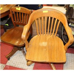 2 SOLID WOOD VINTAGE OFFICE CHAIRS