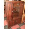 Image 1 : VINTAGE WOOD ESTATE GLASS DOOR CABINET