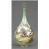 Image 1 : A Hadley's Worcester bottle shape vase, painted with pheasants in a panoramic landscape, by W. Po...