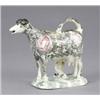 Image 1 : An Allerton cow creamer and cover, standing foursquare, with pink markings and sponged in black,...