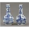 Image 1 : A pair of Chinese porcelain bottle shaped vases, painted in blue with ladies and with birds on br...