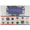 Image 2 : 1997 US MINT SET (UNC) P/D (WITH ENVELOPE)