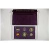 Image 2 : 1985 US PROOF SET (WITH BOX)