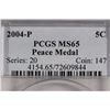 Image 3 : 2004-P PEACE MEDAL NICKEL PCGS MS65