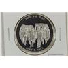 Image 1 : 20.1 GRAM .999 SILVER PROOF MEDAL V-E DAY