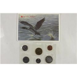 1995 CANADA UNC SET