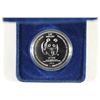 Image 1 : 1995 $50 PURE SILVER 1 TROY OZ. GIFT COIN PROOF