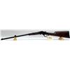 Image 2 : STEVENS FAVORITE RIFLE
