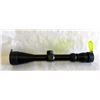 Image 2 : AIM FULL-SIZE SCOPE