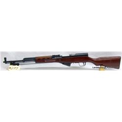 NORINCO SKS RIFLE