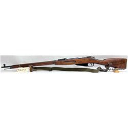 MOSIN NAGANT RIFLE DATED 1939