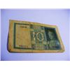 Image 2 : ITALY 10 LIRE BANKNOTE