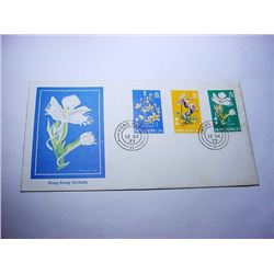 1977  HONG KONG COVER