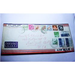 1965 JAPAN AIR MAIL COVER