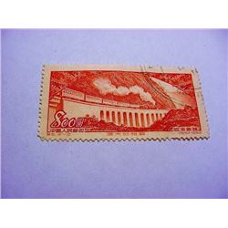 1952  CHINA STAMP