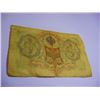 Image 2 : 1905 RUSSIA 3 ROUBLES BANKNOTE