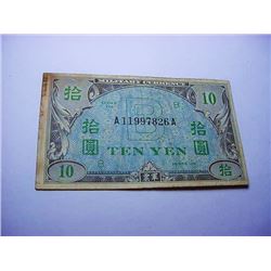 WORLD WAR 2 MILITARY CURRENCY 10 YEN BANKNOTE