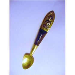 VINTAGE SIAM SPOON