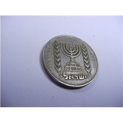 ISRAEL COIN