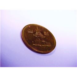 2000 CHINA COIN