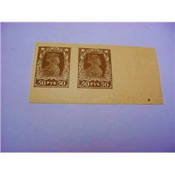 EARLY RUSSIA IMPERFORATE STAMP PAIR