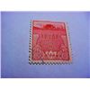 Image 1 : 1959  CHINA  STAMP