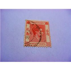 EARLY HONG KONG 20 CENTS STAMP