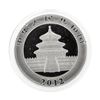 Image 2 : 2012 10 Yuan China Silver Panda Coin