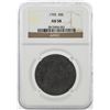 Image 1 : 1795 Flowing Hair Half Dollar Coin NGC AU58