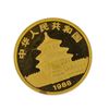 Image 2 : 1988  1/4 oz China Panda Gold Coin