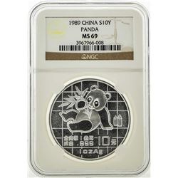 1989 China 10 Yuan Silver Panda Coin NGC MS69