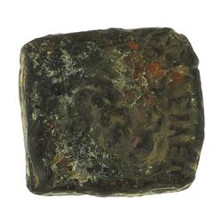 160-145 BC Bactria Menander Coin