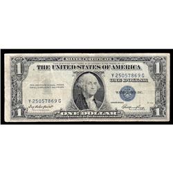 1935E Silver Certificate Note Double ERROR Misalignment & Gutterfold