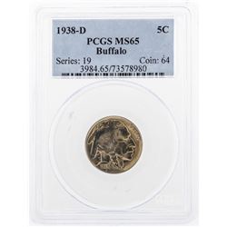 1938-D Buffalo Nickel Coin PCGS MS65