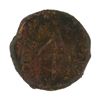Image 1 : 37-44 AD Judaea Herod Agrippa I Coin