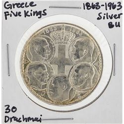 1869-1963 30 Drachmai Greece Five Kings Silver Coin BU