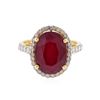 Image 2 : 14KT Yellow Gold 9.05ct. Ruby and Diamond Ring
