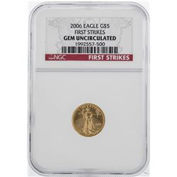 2006 $5 American Gold Eagle Coin NGC Gem Uncirculated