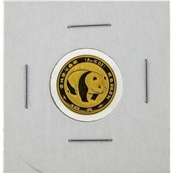 1983 1/10 oz China Gold Panda Coin