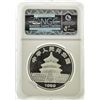 Image 2 : 1989 China 10 Yuan Silver Panda Coin NGC MS69