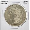 Image 1 : 1888-S $1 Morgan Silver Dollar Coin