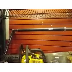 EXERCISE - PERFECT PULL-UP BAR