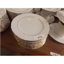 CATERING - SANDWICH PLATE - 12 PER LOT