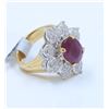 Image 2 : 18K White And Yellow  Gold Ruby Ring:8.5Gruby:3Ctdiamond:0.86Ct